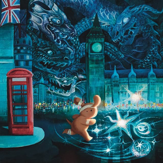 Joga Bonito cover art