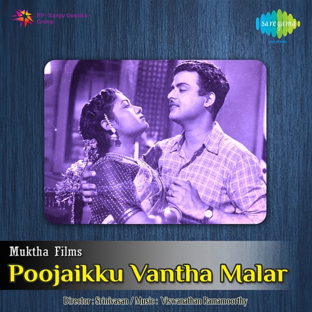Poojaikku Vantha Malar cover art