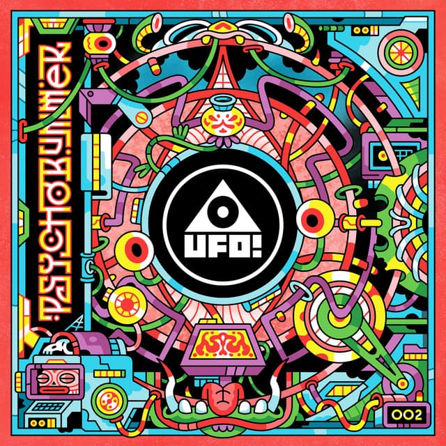BIG UP ALL cover art