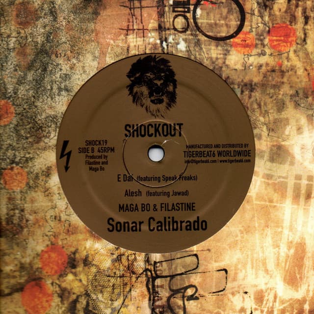 E Daí cover art