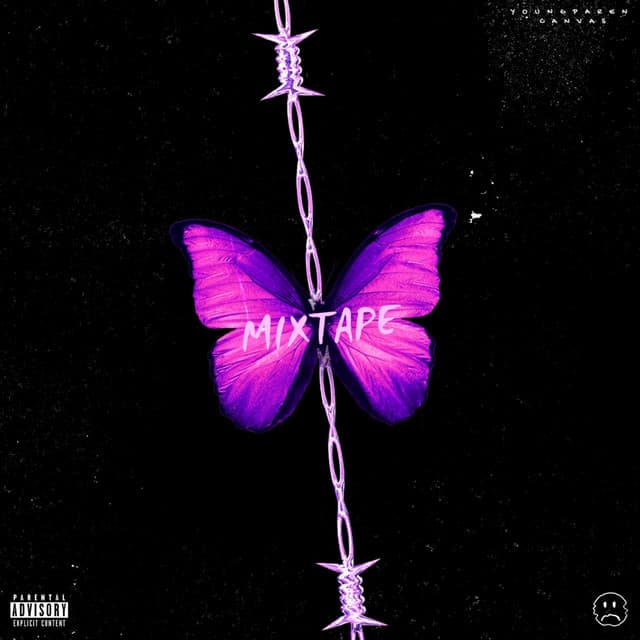 Муха cover art