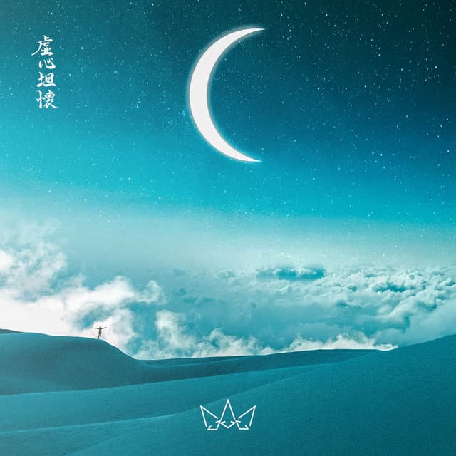 Kenya cover art