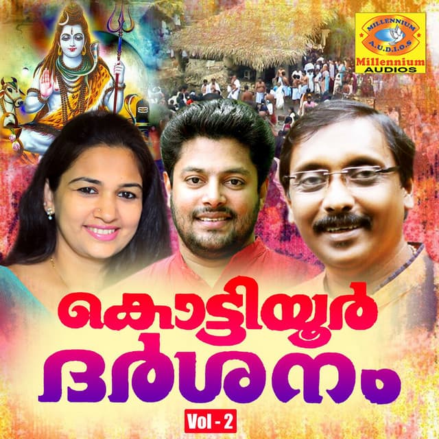 Kottiyoorappa Ennum cover art