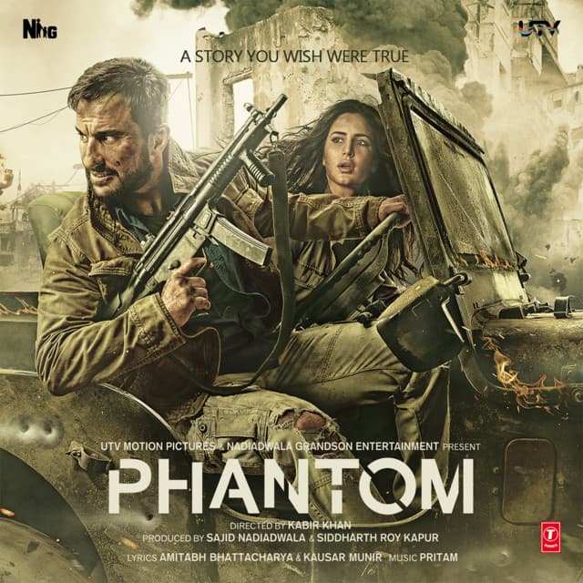Afghan Jalebi (Ya Baba) cover art