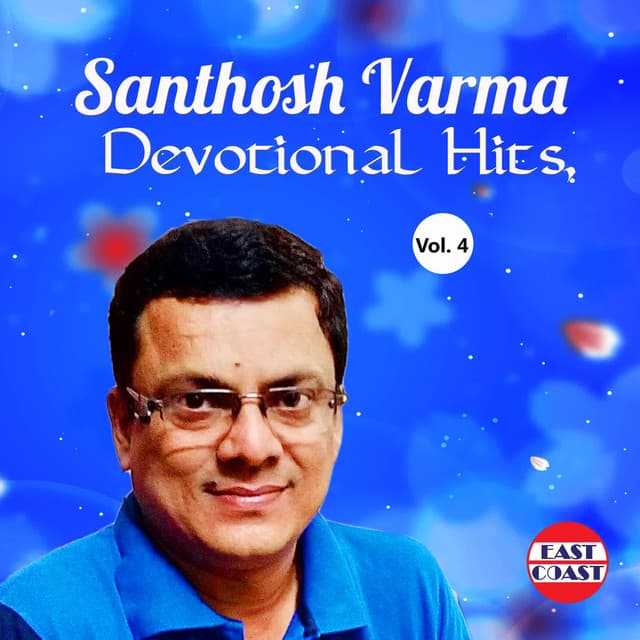 Santhosh Varma Devotional Hits, Vol. 4 cover art