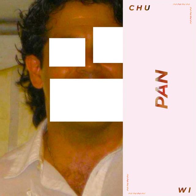 Uwu cover art