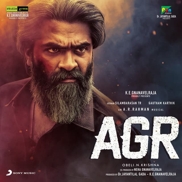 Rekkegaraga cover art
