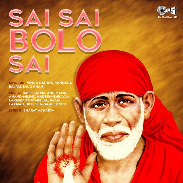 Sai Sai Bolo Sai (Sai Bhajan) cover art