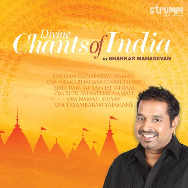 Sai Mantra - Om Shri Sainathay Namah – 108 Chants cover art