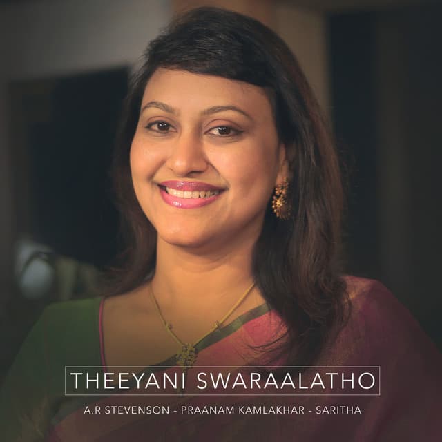 Saritha