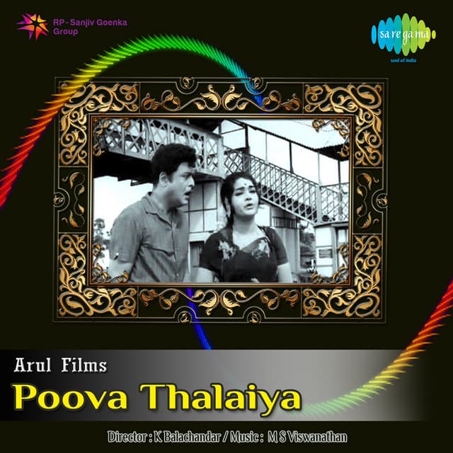 Poova Thalaya cover art