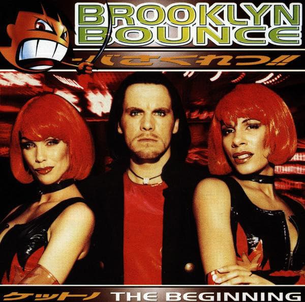 The Night cover art