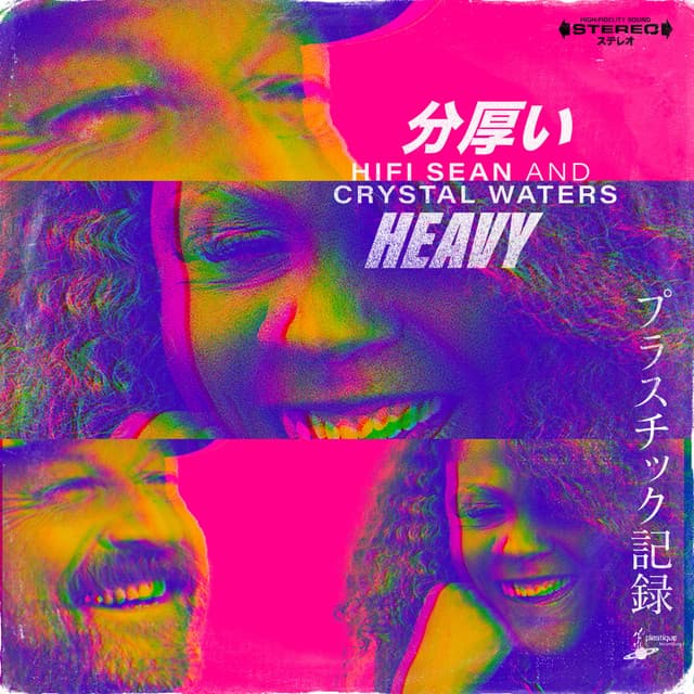 Heavy - Extended cover art