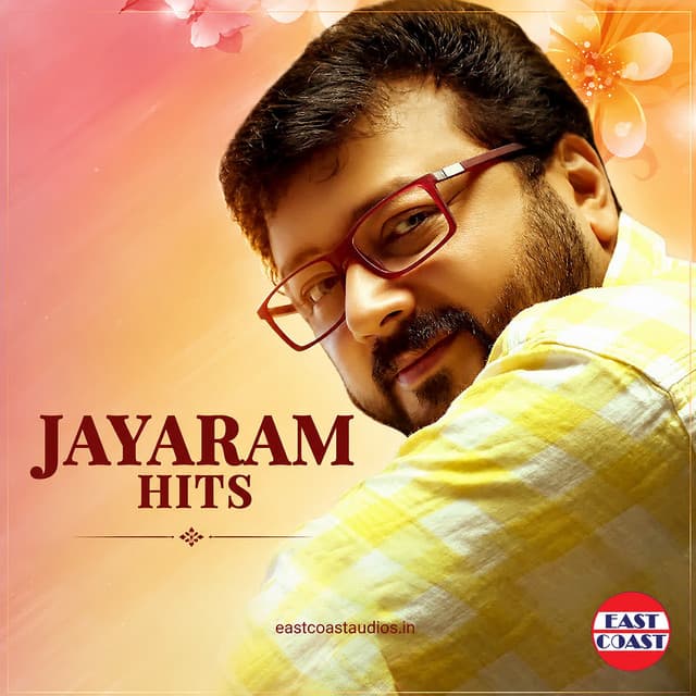 Karuppana Kannazhaki (From "Aadupuliyattam") cover art