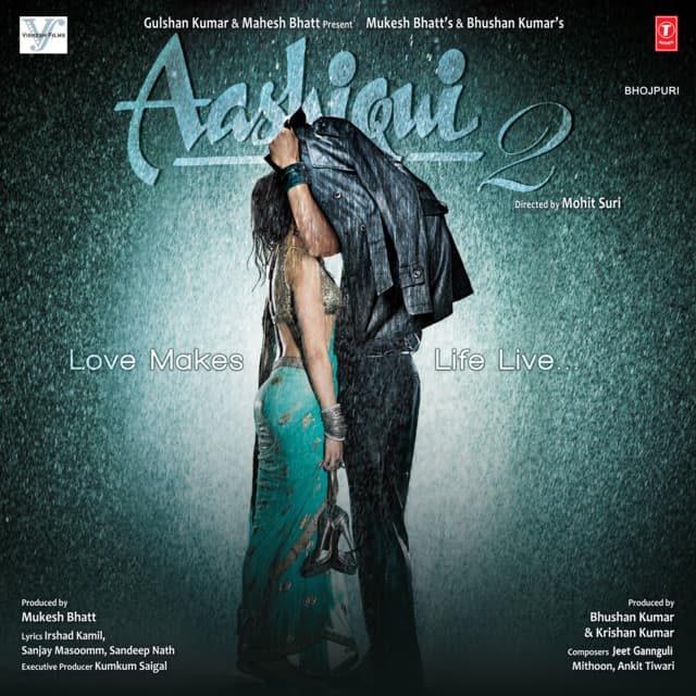 Hum Tohare Bin Ab cover art