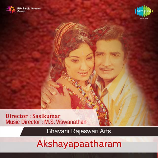 Akshayapaatharam cover art