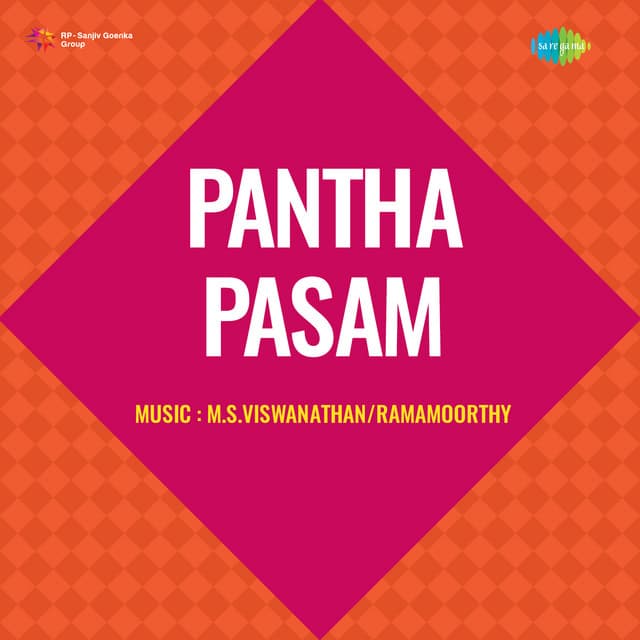 Pantha Pasam cover art