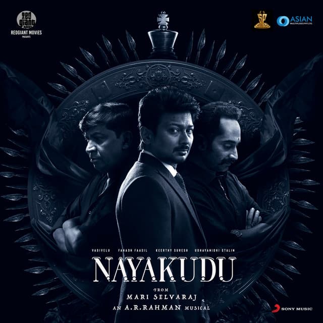 Raja Maharaja cover art