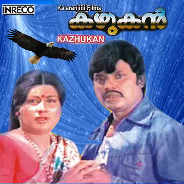 Kazhukan cover art