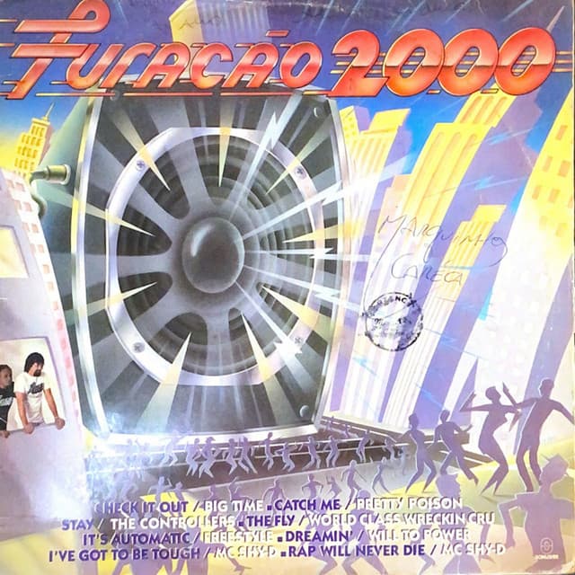 Dreamin' cover art