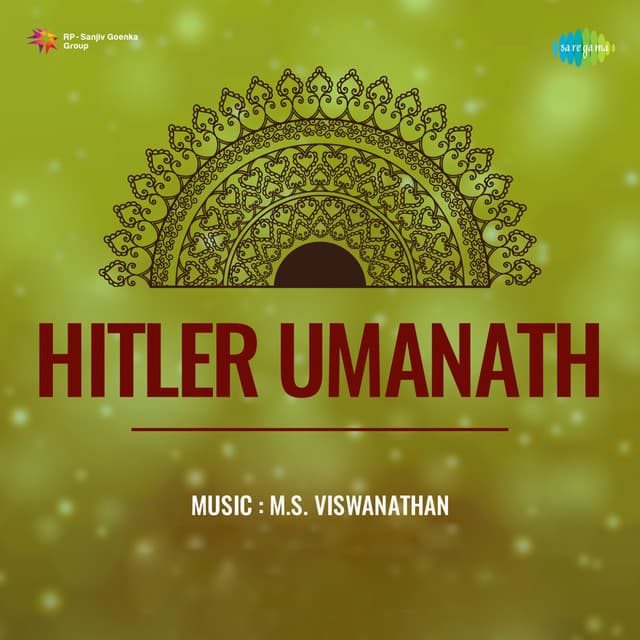 Pooparichi Malaikatti (Villuppattu) cover art