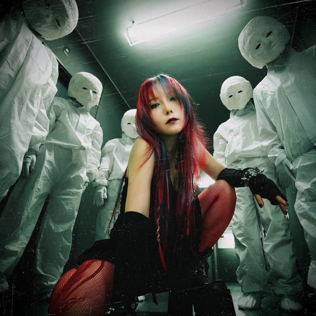 Low Down cover art