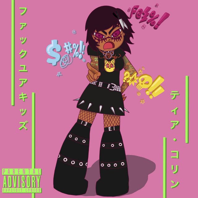 FYK cover art