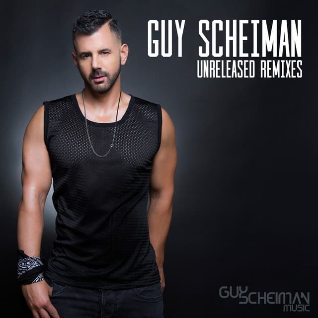 The One I Can't Forget - GSP Remix cover art