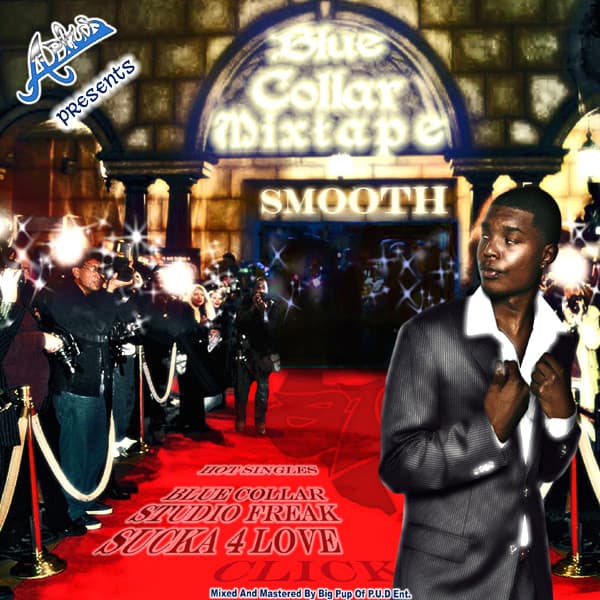 I Know cover art