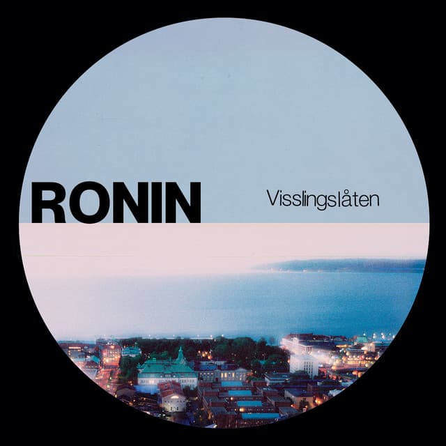 Visslingslåten - Remastered 2025 cover art