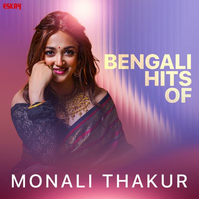 Bha Bha Bha cover art