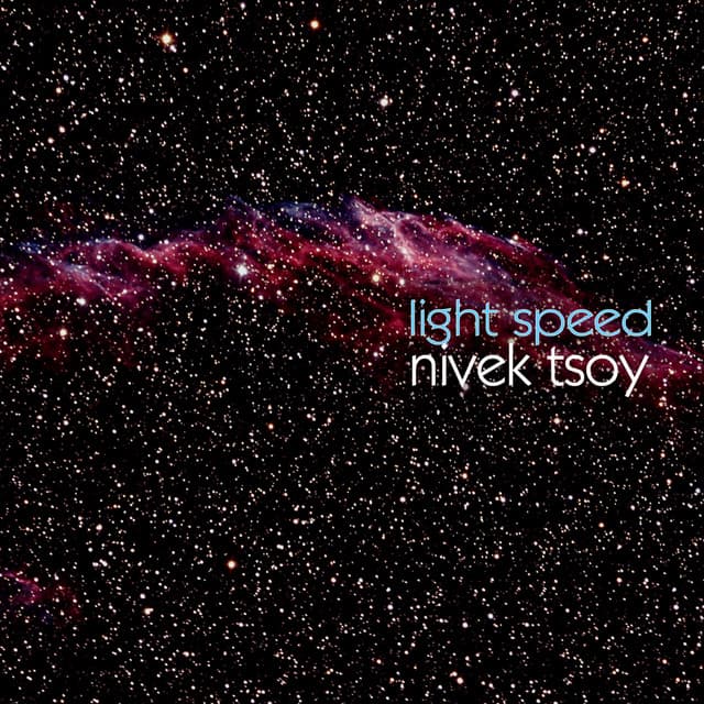 What Do You Know - Nivek Tsoy's Wonder Years Remix cover art
