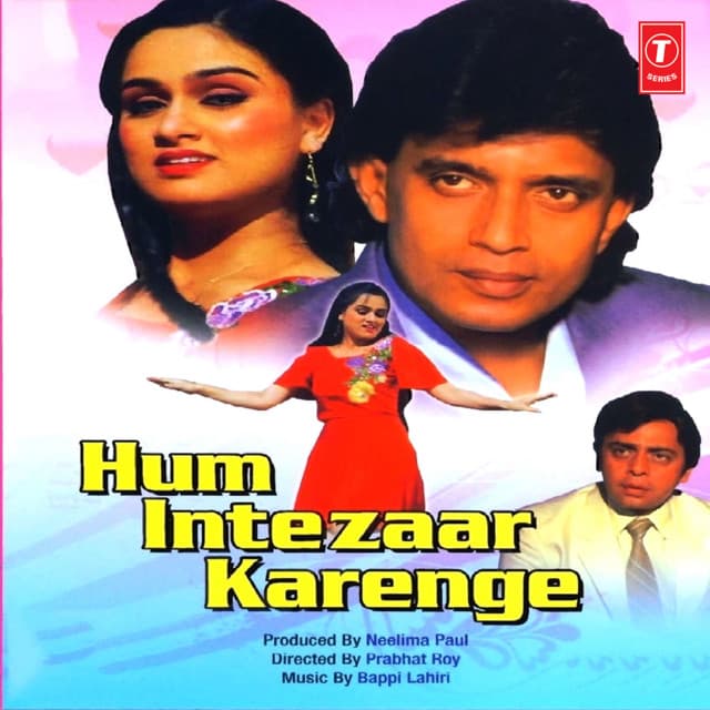 Sahara Tere Intezaar Ka Hai cover art