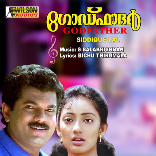 Bichu Thirumala