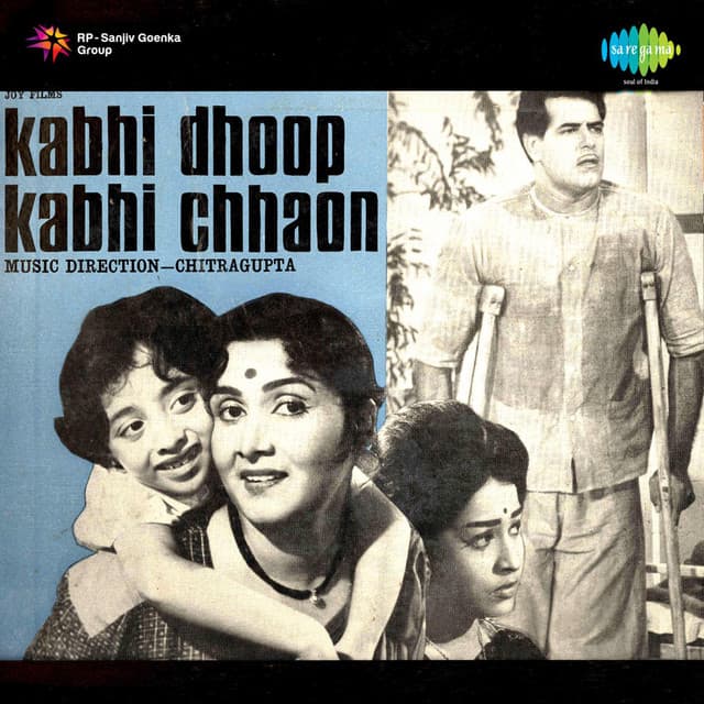 Kabhi Dhoop Kabhi Chhaon cover art