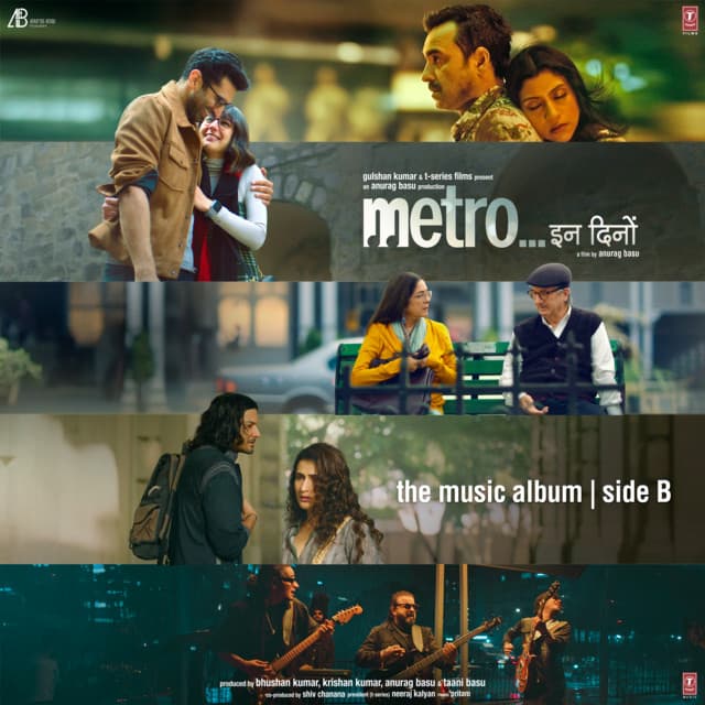 Das Haasil Sau Baaki cover art