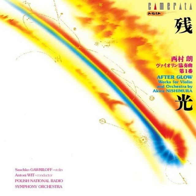 Violin Concerto No. 1 "After Glow" cover art