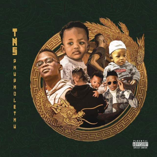 uDaddy (feat. Tira & Emza) cover art