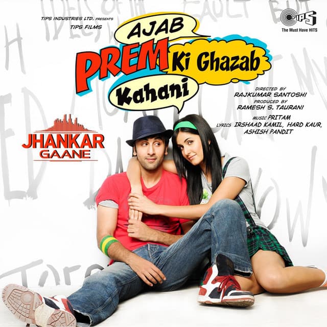 Tu Jaane Na - Jhankar cover art