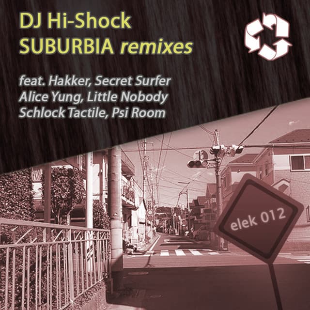 Suburbia - Dark Funk Remix by Psi Room cover art