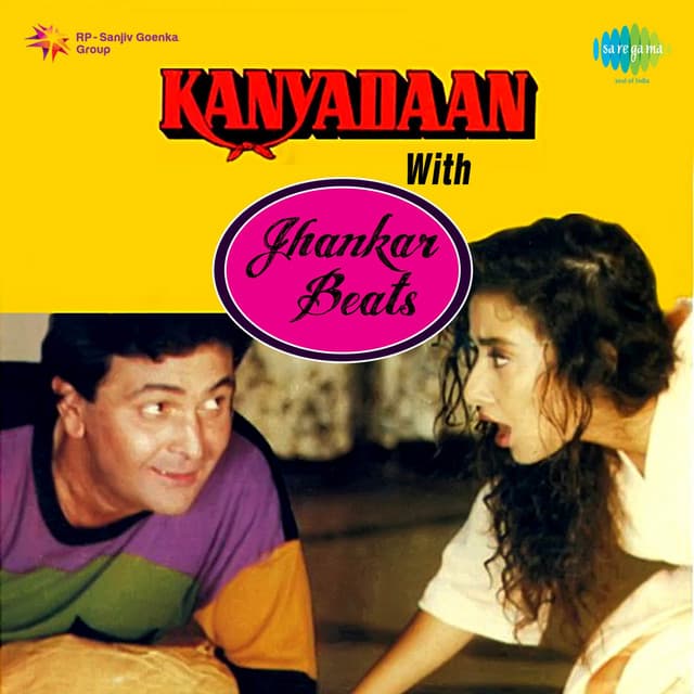Kanyadaan With Jhankar Beats cover art