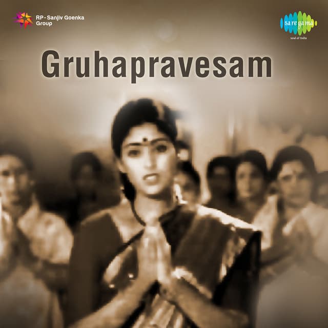Gopi