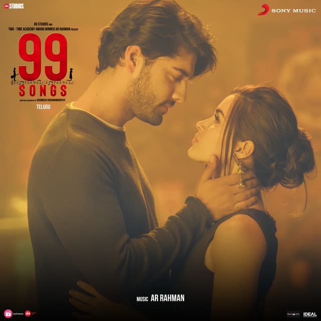 Poova Mallee Pooseva cover art