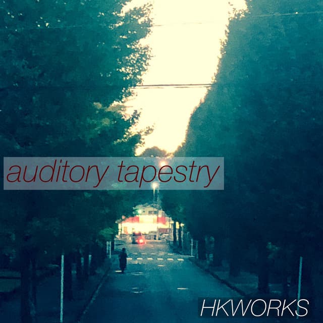 景色への扉 cover art