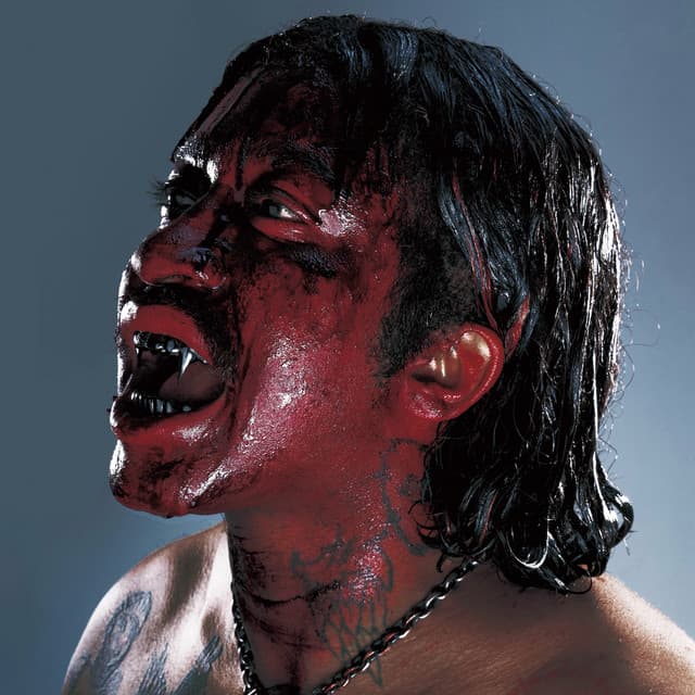 VILLAIN cover art