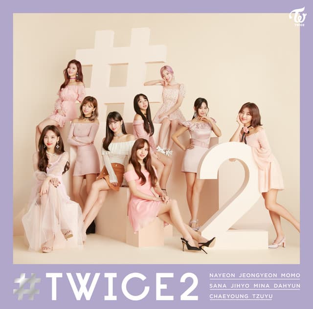 What is Love? - Japanese ver. cover art