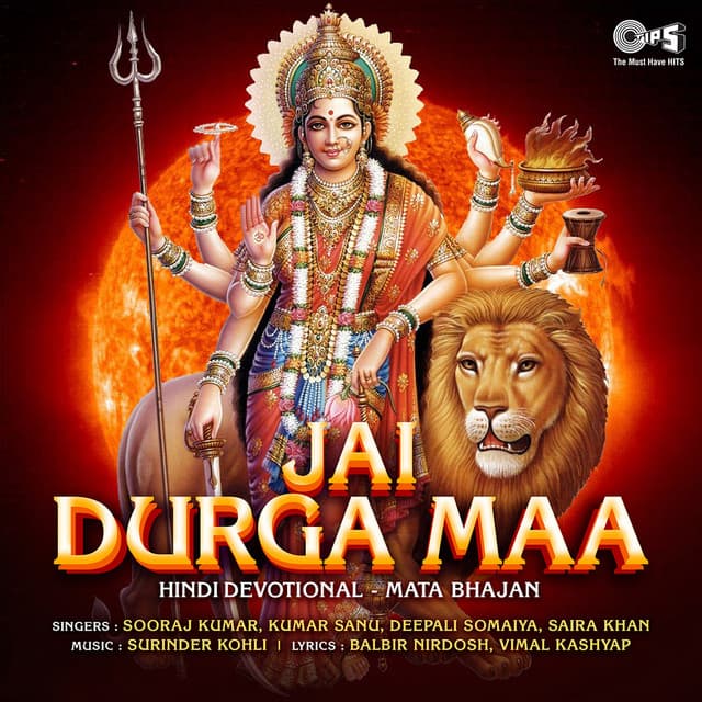 Jai Durga Maa (Mata Bhajan) cover art