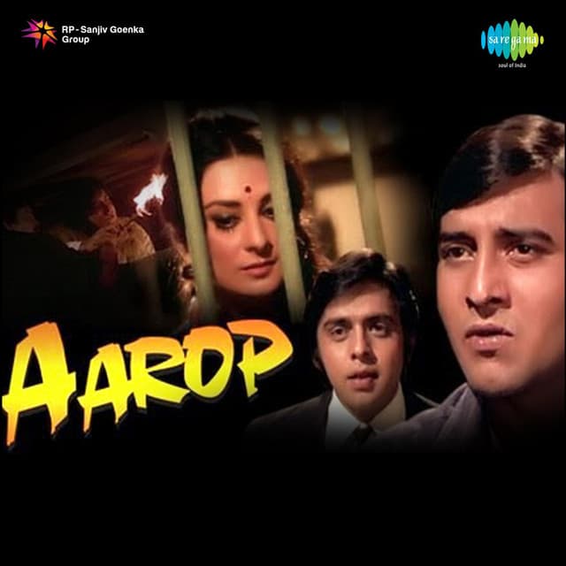 Aarop cover art