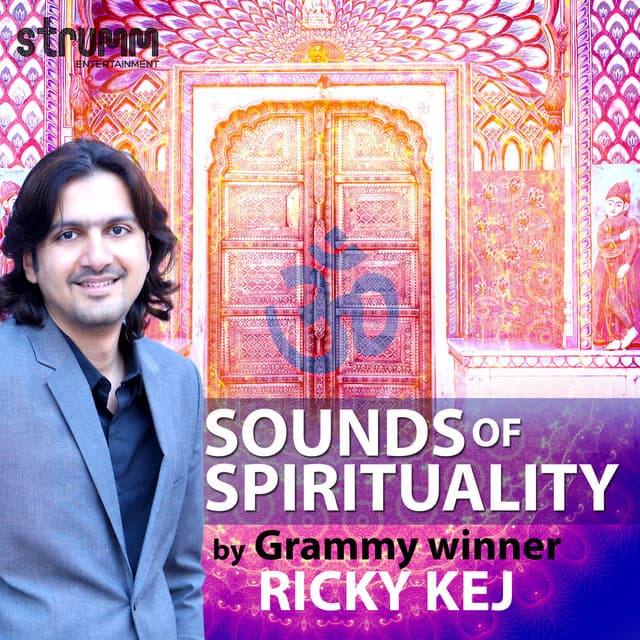Om Gan Ganapataye Namah cover art