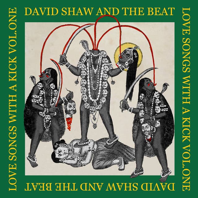 No Shangri La cover art